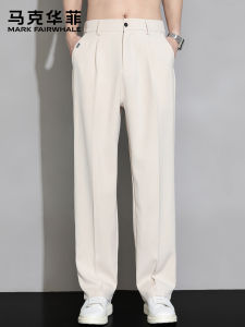 Mark Fairwhale | Drape Loose Wide Leg Trousers Slim Fit Men Pants