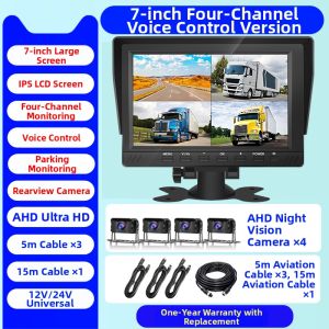 lushuntong | Blind Spot Monitoring HD Night Vision Whole Vehicle Surveillance Recorder 24V