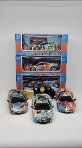 Mainan Anak RC Jakarta Drift Mobil Remot Control Motif