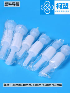 20 L Plastic Barrel Conduit Telescopic Curved Diversion Pipe Food Grade Corrugated Hose 10 L Car Urea Barrel Filling Pipe