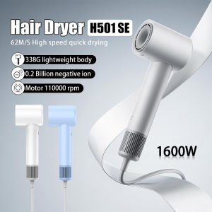 XiaoMi Mijia Hair Dryer H501 SE Negative Ion Blower 1600W Quick Drying Anti Damage High Speed Hair Dryer Constant Temperature Control小米吹風機