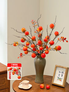 Trang Trí Hoa Quả Lê Phong Cách Trung Hoa Cao Cấp Trang Trí Phòng Khách Hoa Tươi Nhân Tạo Trang Trí Không Gian Nhà