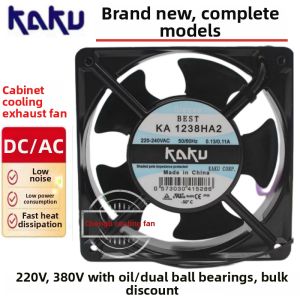 Kediní | Cabinet Cooling Axial Fan 220V