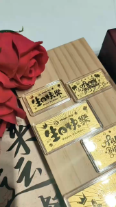 Tyrell 999 Gold Note Happy Birthday (Gift/Present) | 999 足金生日快乐金钞 (送礼好物)