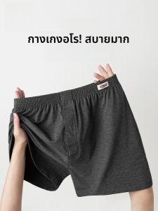 Miiow | Pure Cotton Boxer Shorts For Men MiiOW Cat Brand Loose Fit Large Size Youth Suitable Antibacterial Function Simple Style Underwear