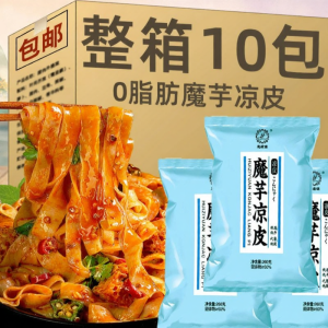 Mì Konjac Không Chất Béo Ít Calo cho Ăn Vặt hoặc Thay Thế Bữa Chính
