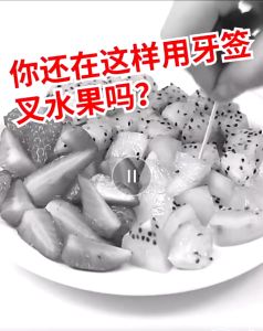 P 50Pcs Fruit Fork Ice Cream Fork Household Plastic Two Tooth Small Fork Cake Dessert Stick Garpu Buah 一次性水果叉 3381