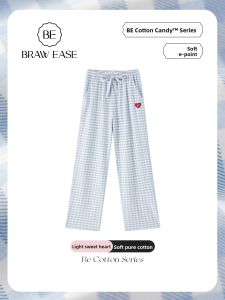BE | Cotton Sleep Pants Home & Outdoor Wear