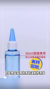 180ML Bike Chain Lube Kit with Cleaning Brush Waxy Dry Lubricant for MTB Road Bike Anti-Rust Oil for Drivetrain & Gear