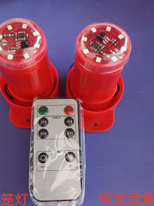 2026 New Year Red Light Wireless Battery Free Plug Remote Control LED Lantern Outdoor Waterproof Balcony Bulb Festive Celebration