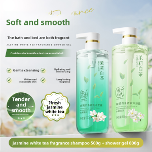 Difaso | Moisturizing Long-lasting Fragrance Gentle Cleansing Shower Gel