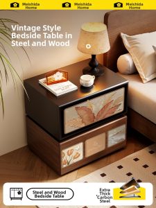 MEISD | Vintage Steel Storage Drawer Formaldehyde-Free