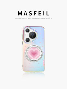 MASFEIL | Magnetic Stand Support Full Coverage Case for Huawei