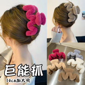 Extra Large Hair Claw Womens Autumn Winter Plush Headwear Back of Head Fashionable Hair Accessories Hair Clips Hair Grips
