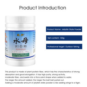 Fish Bait Additive Jellyfish Status Powder Spider Silk Mesh Sticky Powder Fishing Special Drawing Powder Water Pull Bait Wild Fishing Carp Crucian Carp Bait 100g