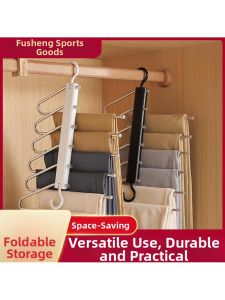 MOLORE | Foldable & Extendable Anti-Slip Multifunctional Pants Hanger