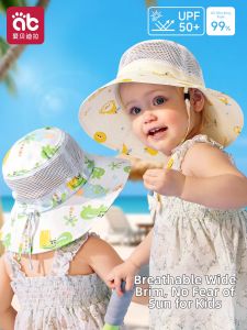 AIBEIDILA | UV Protection Childrens Summer Lightweight Sun Hat