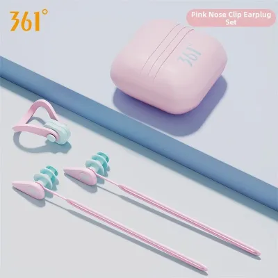 361° | Waterproof Earplugs Noise Reduction Swimming Kit