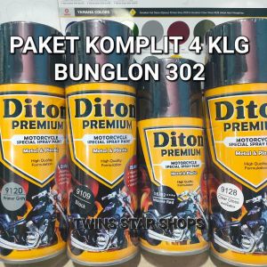 Pilok Cat Diton Premium Paket Komplit 4 Kaleng 400cc Bunglon Mouve Red DB302 302 Primer Grey Epoxy 9120 Black 9019 Clear Glossy 9128 Pilox Cat Semprot Paketan Lengkap