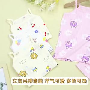 Sling Tops+Shorts 2-Piece Set Girls Soft Cotton Pajamas Fashion Cartoon Print Summer Kids Home Clothes Casual Suit 3-10 Years