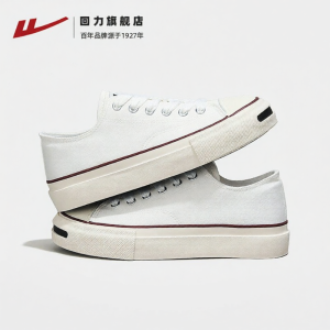 Warrior | Breathable Thin Casual Canvas Shoes For Couples
