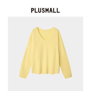 Simple Lazy Wool Blend Loose Drop Shoulder V-Neck Sweater