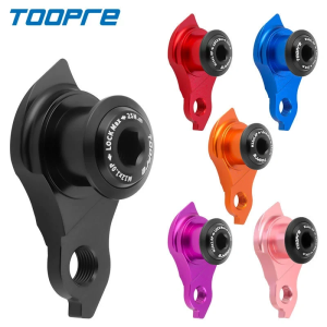 TOOPRE Bicycle UDH Frame Rear Derailleur Tail Hook For Sram/Trek/Specialized/Cannondale Bike Frame Universal Derailleur Hanger