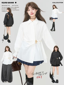 KEIKO | New Chinese Asymmetric Embroidered Shirt