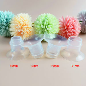 2PCS Original Spectra 14/16/18/20/22/24mm Silicone Flange Insert Breast Pump Accessories Silicone Insert BPA Free Breast Insert Breastfeeding