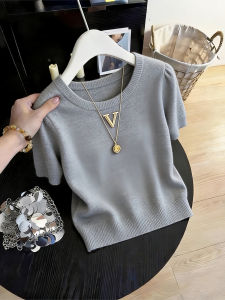 Shalldoer | Slim Fitting Versatile Round Neck Letter Print T-Shirt