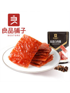 BESTORE High Protein Dried Meat 30G × 11 Spicy Flavor Honeydew Flavor Office Binge-watching Satisfy the Appetite Casual Snacks
