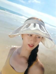 BENEUNDER Ladies Shell Sun Hat TS55024 Empty Top Sunscreen Hat Womens Summer Sunshade Cap Anti-UV UPF50+ Face Covering Large Brim Outdoor Sport Visor Banana Shell Hat Summer UV Protection Sun Hat