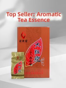 WUYIXING | Wuyi Rock Tea Oolong 136g
