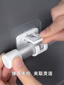 Self-adhesive Curtain Rod Bracket Wall Hanging Curtain Bar Adhesive Wall Hook Towel Bar Hook