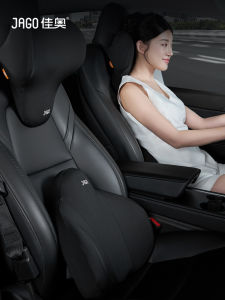 Jago Car Lumbar Support Pillow Backrest Cushion Driving Seat Cushion Spinal Protection Car Accessories Comfortable Car Journey