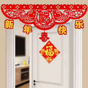 New Year Decoration Snake Year 2025 Spring Festival Hanging Ornament Lucky Charm Door Hanging Festive Scene Decoration