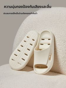 PUXI | Breathable Quick-Dry Home Slippers