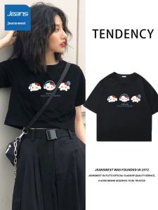 Jeanswest | Summer Black Short Tshirt Women Small Petite Sweet Cool Loose Shoulder