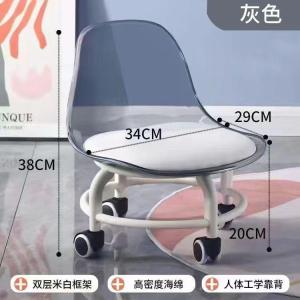 Modern Minimalist Acrylic Backed Small Stool with Universal Wheels for Living Room Home Use Adjustable Height Resin Stool