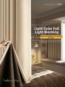 SHULIAN | Noise and Light Blocking Curtains for Easy Installation Bedroom or Rental Use