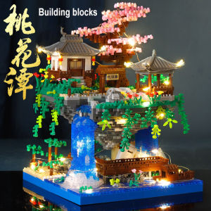 Peach Blossom Tan Castle building blocks kit can make beautiful building blocks decoration educational STEM toys toy for kids