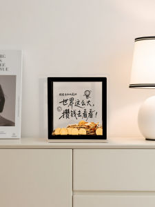 YOULEMEI | Creative Waterproof Large Capacity Coin Savings Box