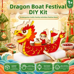 XIONGBUFAN | Traditional Chinese Heritage Dragon Boat Model DIY Kit Electric
