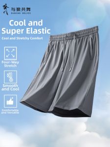 Cool Elastic Lounge Shorts