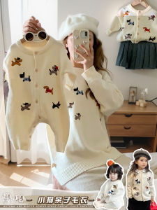 Cartoon Family Matching Sweaters Four-generation Fashionable Knitted Clothes Childrens Wear Autumn Winter Seasonal Clothing