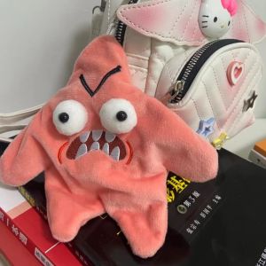 Moving Starfish Pendant Irritable Big Star Plush Pendant Crazy Explosive Backpack Doll Pendant Funny Small Ornament Decoration