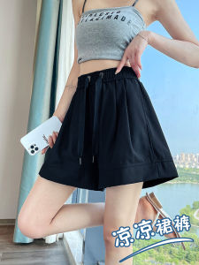 Ice Silk Sports Shorts Womens Summer 2024 New Arrival Best Selling A- line Thin Elastic High Waist Loose and Slimming Loose Pants