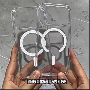 Anvers Magnetic Case for iPhone 17 Pro Max/17Air/16 Pro Max/16 Plus/15/14/13/12 Protective Cover