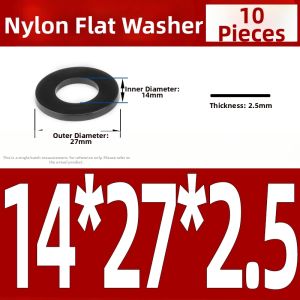 Yi Se Dian Zi | Nylon Plastic Rubber Insulating Circular Washers