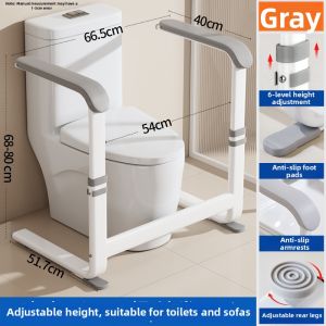 Woko | Toilet Support Aid Home Multi-functional